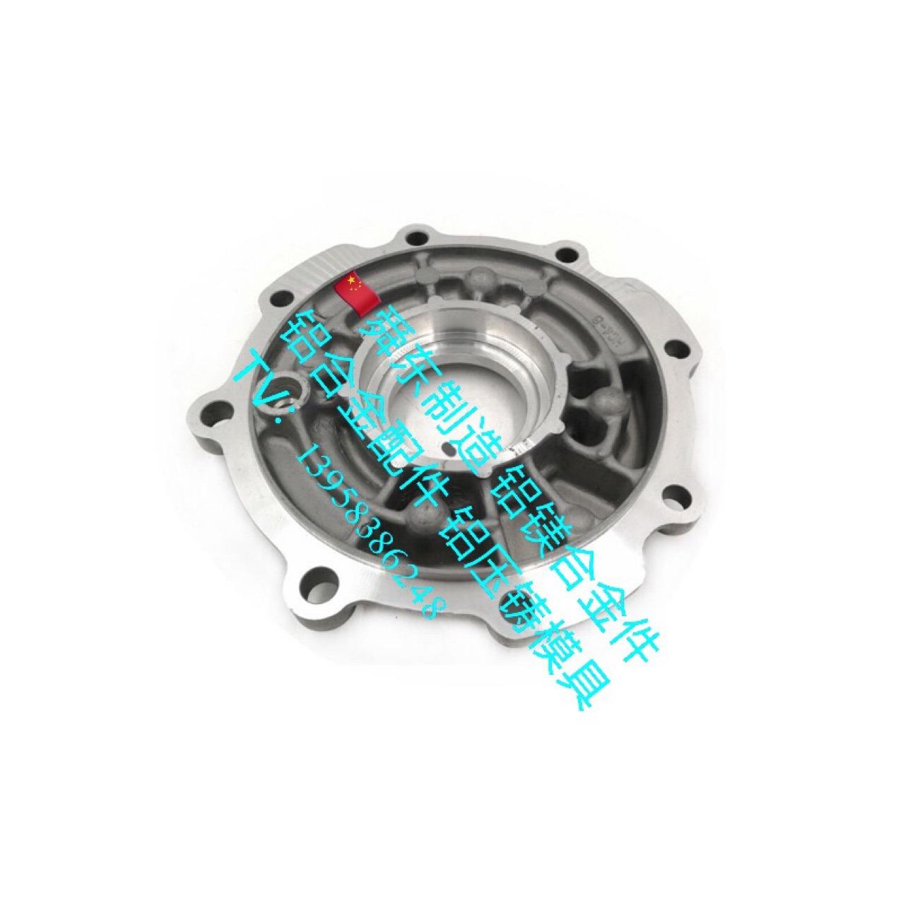 铝合金配件压铸模具铝镁合金轮毂等铝制品铝合金配件铝壳