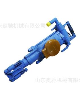 矿用YT27凿岩机手持式气动凿岩机气腿式打孔钻机风动