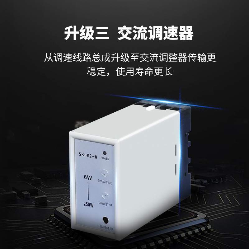 华联墨轮有色印字大袋封口机输送台机头升降封口机商用FRCM-1120L