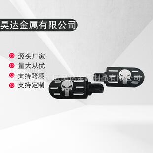 适用于苍云500改装前后脚踏板防滑脚蹬踩脚铝合金骷髅头惩戒者