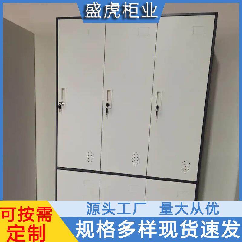 三门更衣柜 窄边铁皮换衣柜 学生寝室学生柜 学生教室书包柜,3C数码配件,USB灯,淘宝优惠券,粉丝福利购,淘宝优惠卷