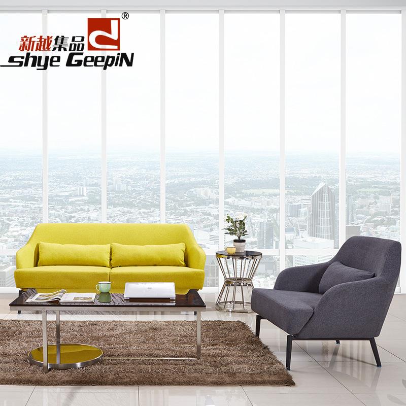 北欧实木沙发组合现代简约布艺沙发小户型客厅五金脚棉麻布沙发
