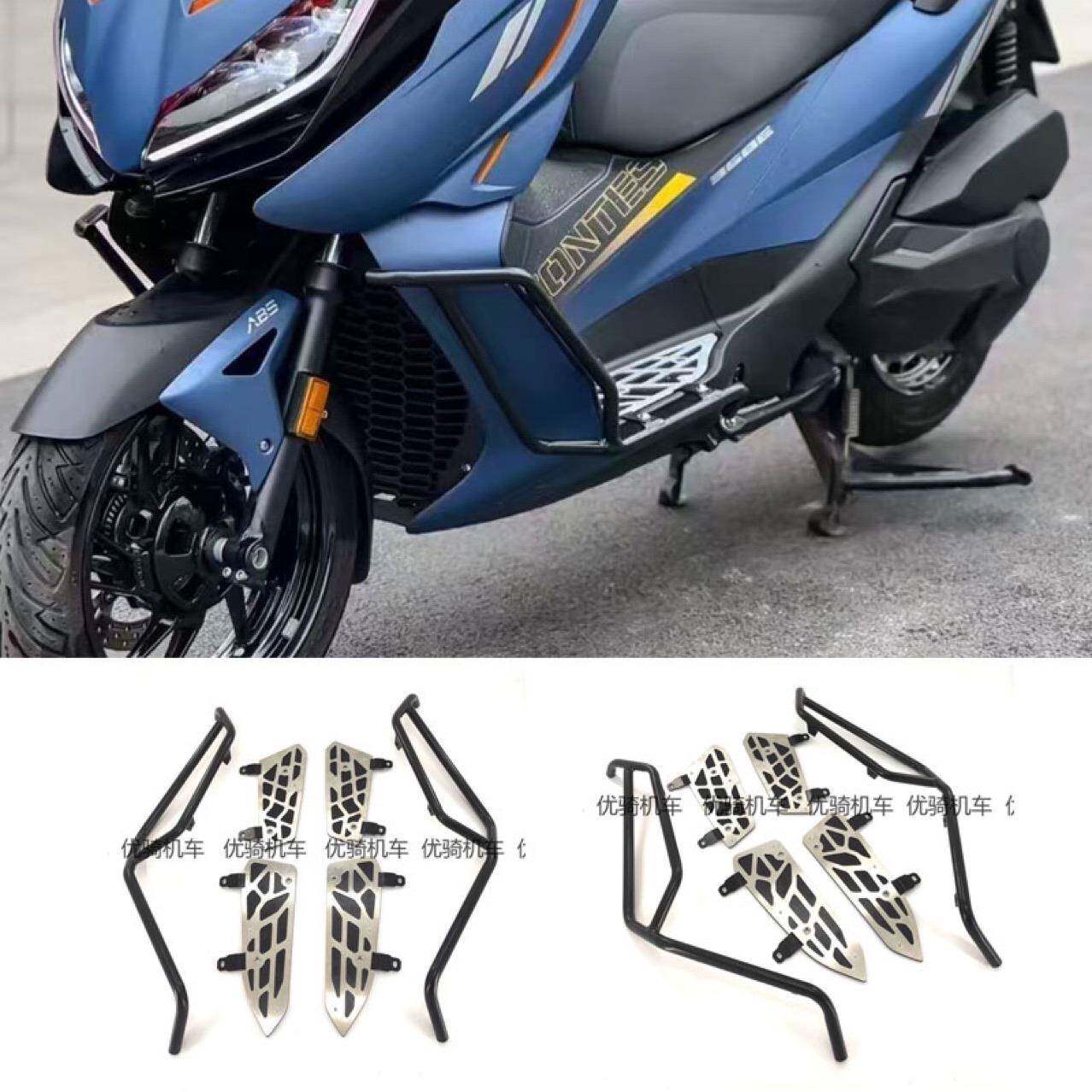 适用升仕368E升仕368D改装车身保险杠护架防摔杠防护杠配件加厚