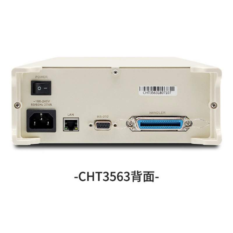 和普CHT3563/3563A/3563B汽车动力高压锂铅酸电池内阻仪