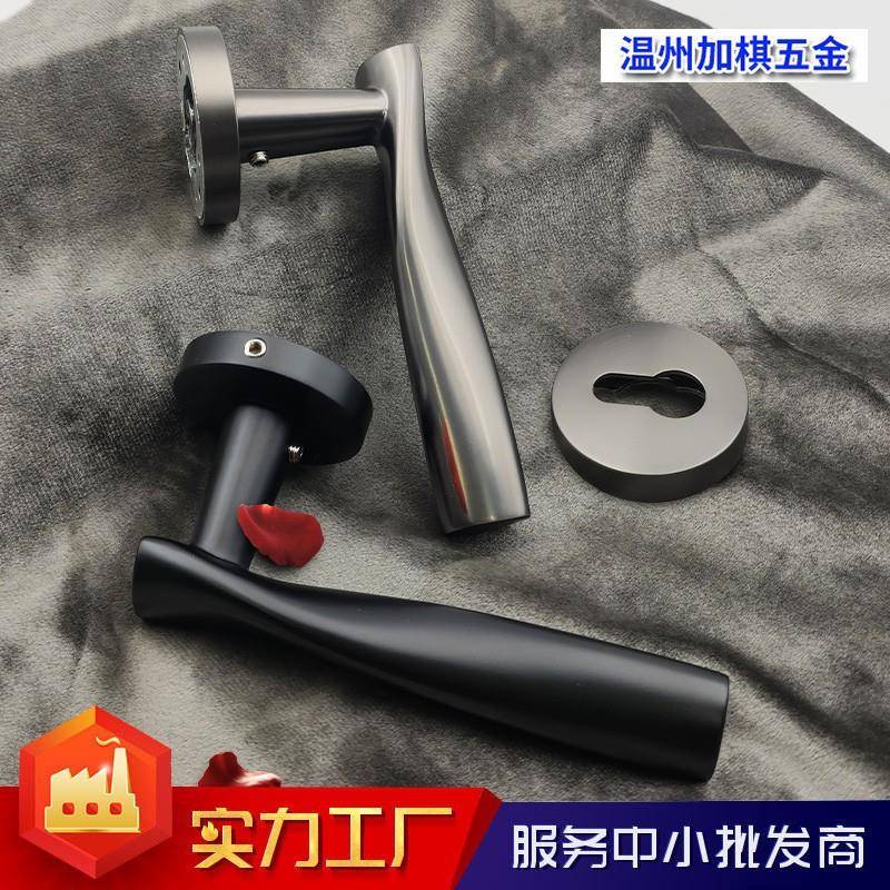 欧式轻奢门锁静音室内房门把手锌合金磁吸卧室分体执手锁黑色锁具