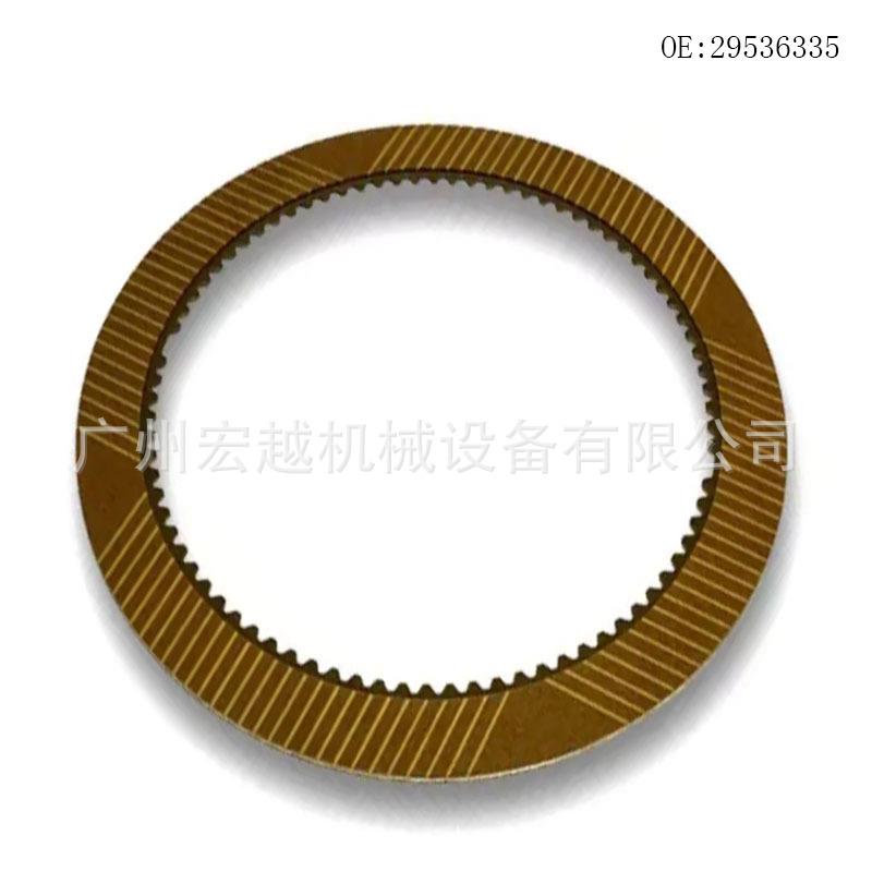 29536335摩擦片适用于离合器备件