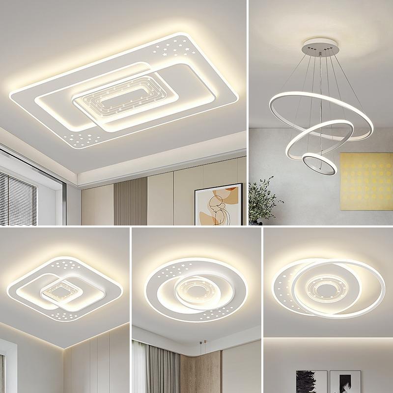 客厅灯现代简约大气2023新款吊灯LED吸顶灯中山灯具组合全屋套餐