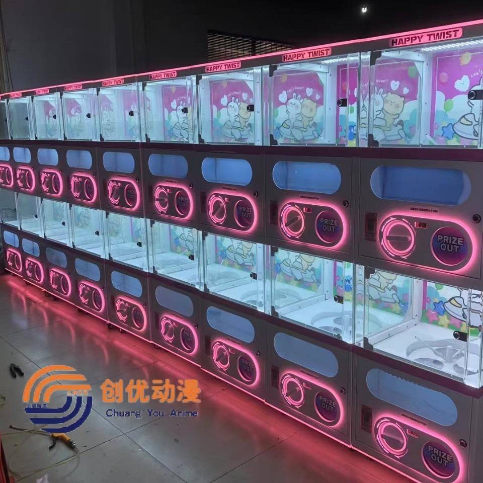 商场扭蛋机蛋壳窝机自动贩卖商用大型活动抽奖设放儿童双层扭蛋机