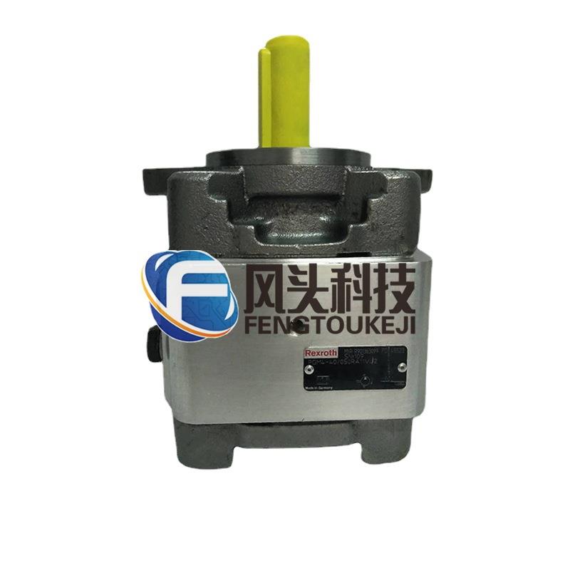 原装rexroth力士乐齿轮泵PGM4-40-50RA11VU2液压油泵内哈齿轮泵