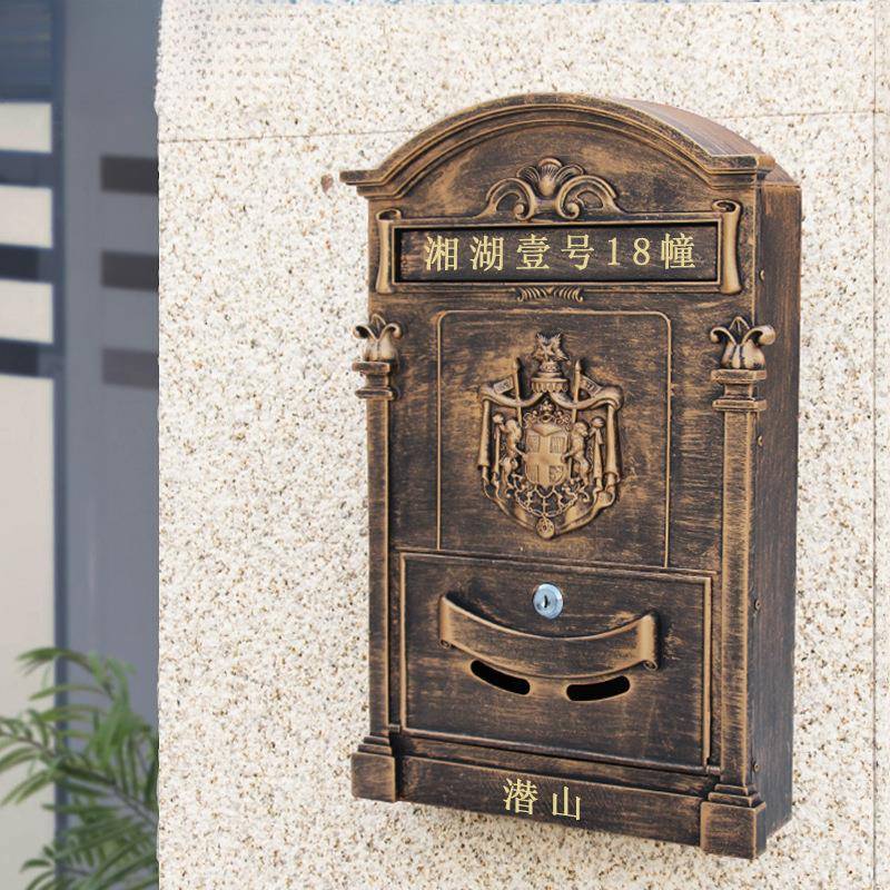 欧式别墅门口信箱壁挂墙式室外户复古室外带锁钥匙创意信报箱邮筒