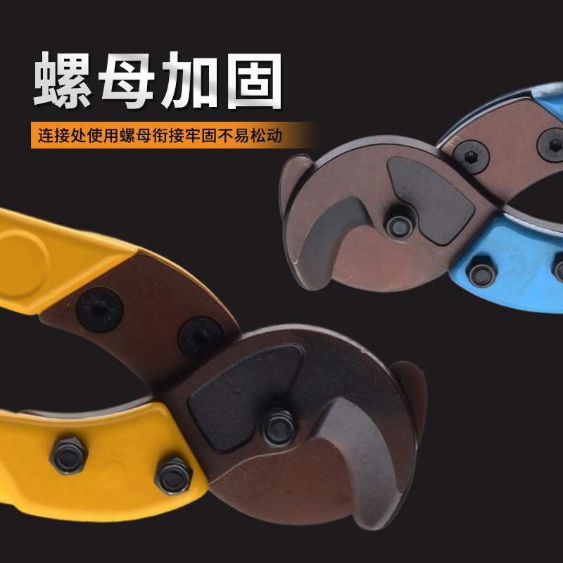 耐博长臂手动电缆剪省力线缆钳铜铝钢丝绳大力断线钳500L