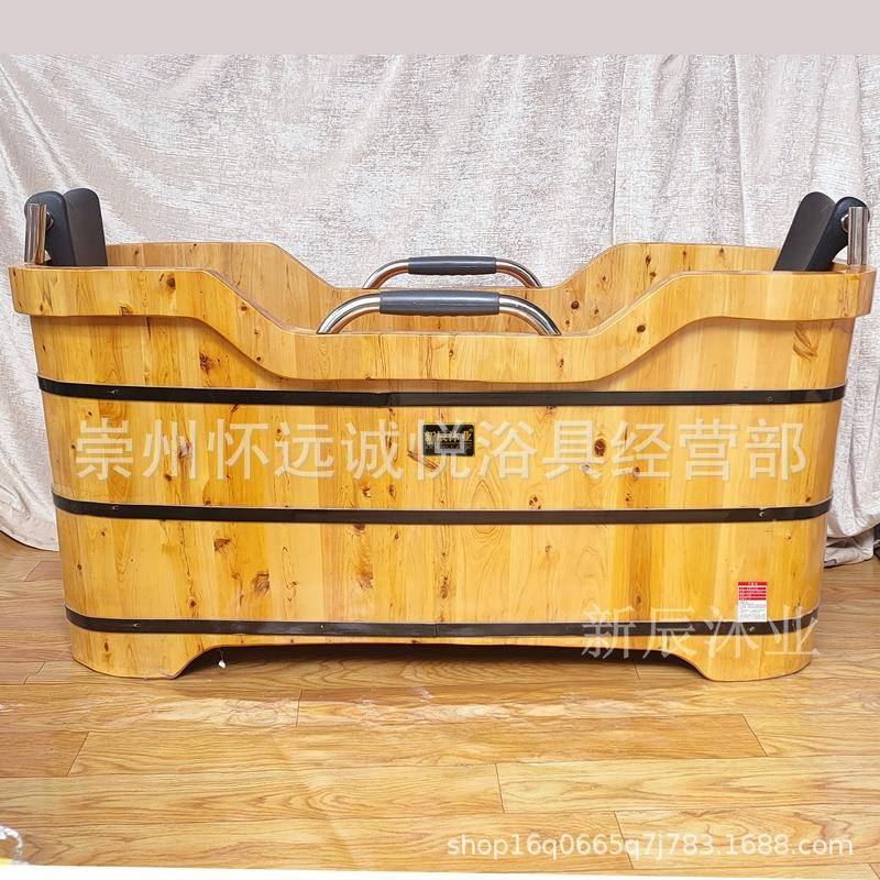 成人香柏木洗澡桶木质浴缸木桶家用澡盆浴盆泡澡桶沐浴桶