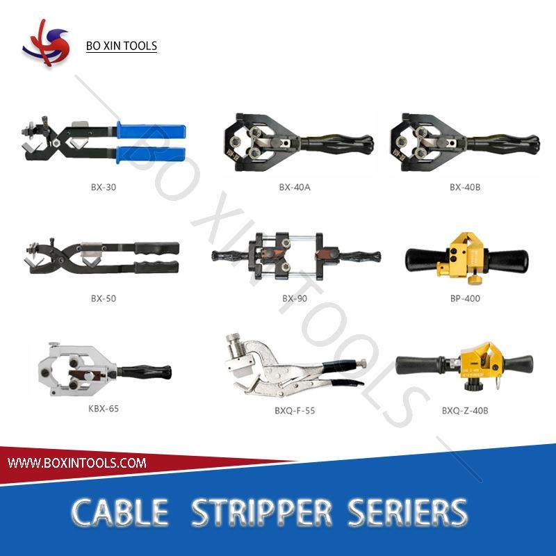 BXQ-Z-40B高压电缆剥线BX-30PB-400绝缘架空导线快速剥皮器