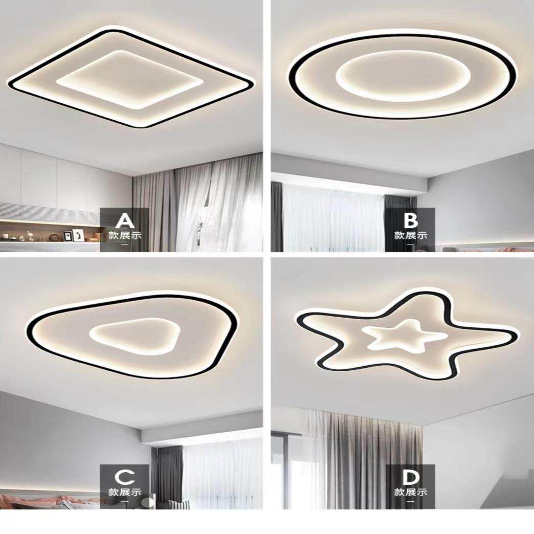 2023年新款超薄客厅灯现代简约大气led吸顶灯北欧卧室灯主卧灯具