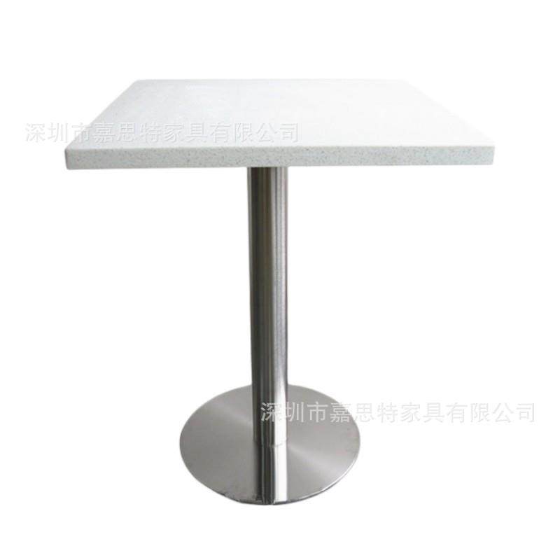 石英石餐桌人造石餐厅餐桌定耐刮不易渗色石头桌仿大理石快餐桌子,3C数码配件,USB灯,淘宝优惠券,粉丝福利购,淘宝优惠卷