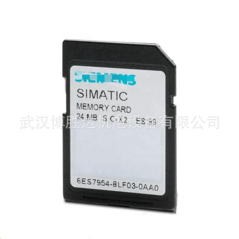 6ES7954-8LF03-0AA0PLC存储卡6ES79548LF030AA0现货供应