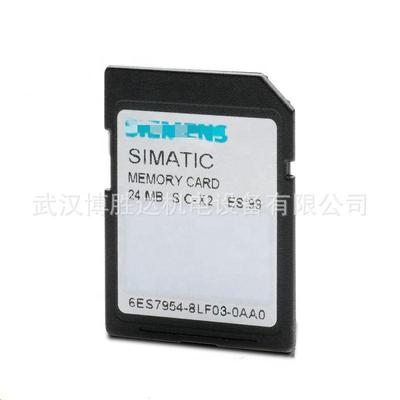 6ES7954-8LF03-0AA0PLC存储卡6ES79548LF030AA0现货供应