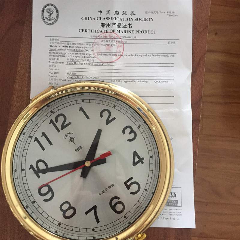 BKJ SY5C 船用石英钟 北极星石英钟其他船舶配件否133现货标准件