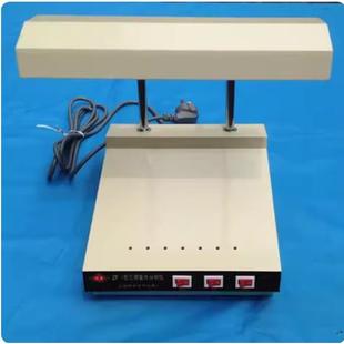 三用紫外线分析仪ZF 1型紫外254nm6W365nm6W点样可见光4W