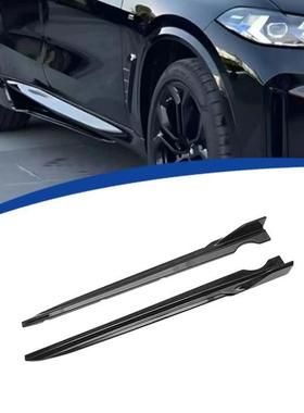 适用2014-2019款X5X6F15F16黑武士款侧裙ABS材质