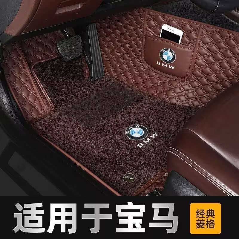 汽车丝圈脚踏垫吉利纳米绒脚踏垫全包汽车脚垫宝马专用耐脏脚垫
