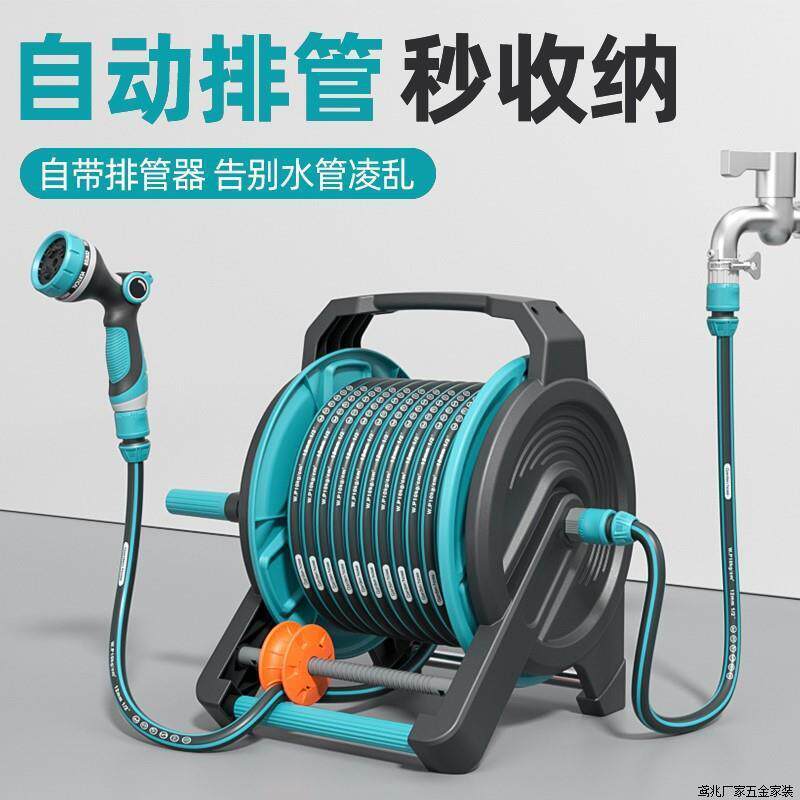 浇花水管花园水枪浇水神器喷枪高压洒水喷头淋花庭院浇菜自动收管