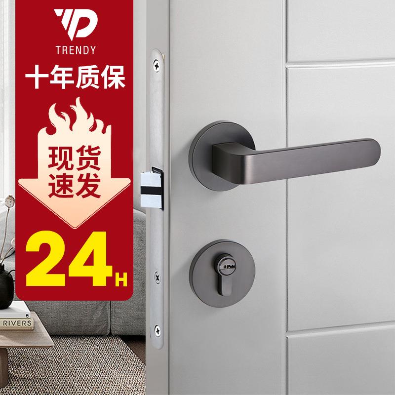 铝合金简约卧室木门分体锁室内厨房静音门锁家用房门分体锁