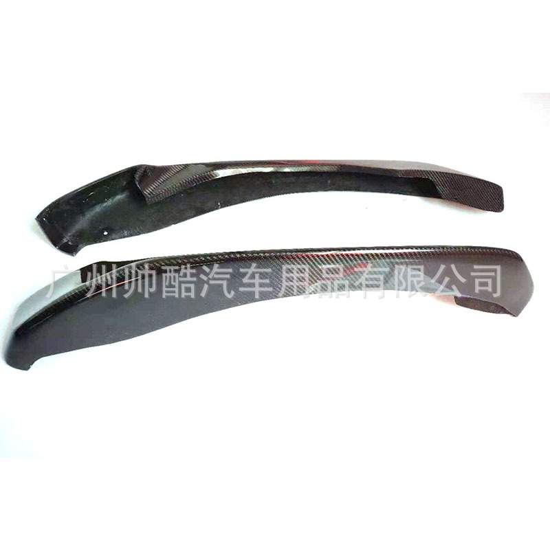 适用宝马F80 F82 M3 M4改装 AC款碳纤维包角前唇 前下巴包角14-19