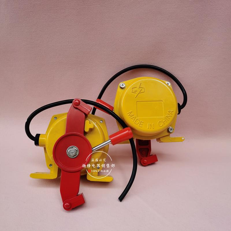 YHLS-DJHFLS-I双向自动拉绳开关FKLT2-I双向拉绳开关急停开关