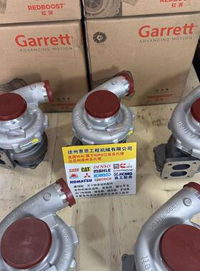 五十铃6HK1发动机电喷喷涡轮增压器903772-5002Y114400-4380