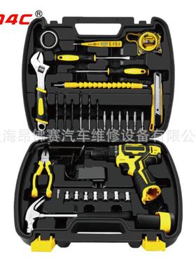 36件综合组套工具搭配工具车使用汽修工具JN-P01036