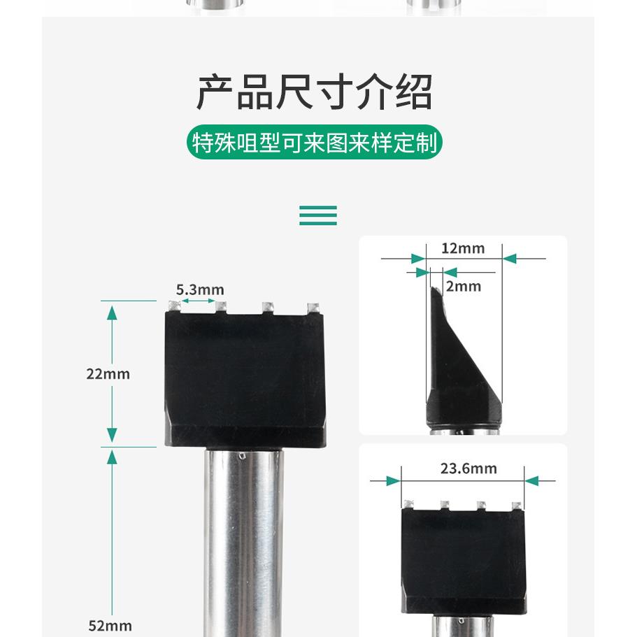 高品质911G高频四齿USB焊锡机烙铁咪头烙铁头洛铁头电焊头150W