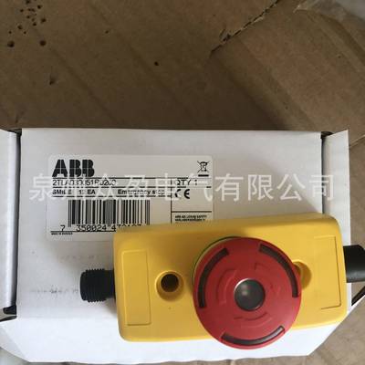 Smile11EARTina；2TLA030050R0100/10157475/ABB安全产品