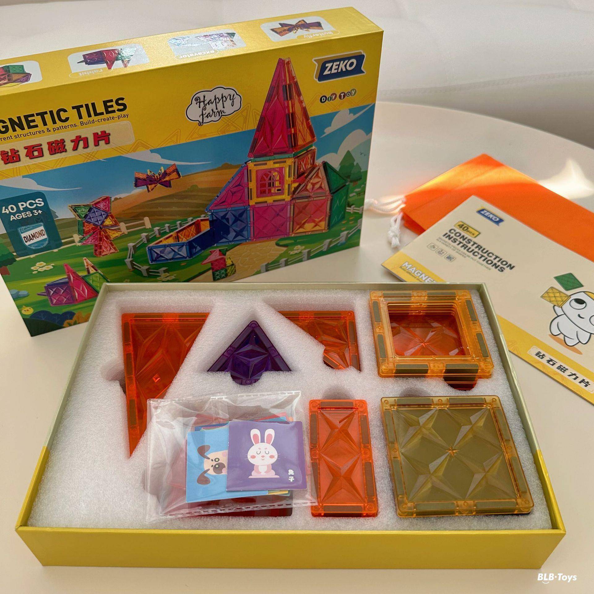 热卖儿童彩窗钻石磁力片磁性积木强磁拼搭玩具益智创意积木