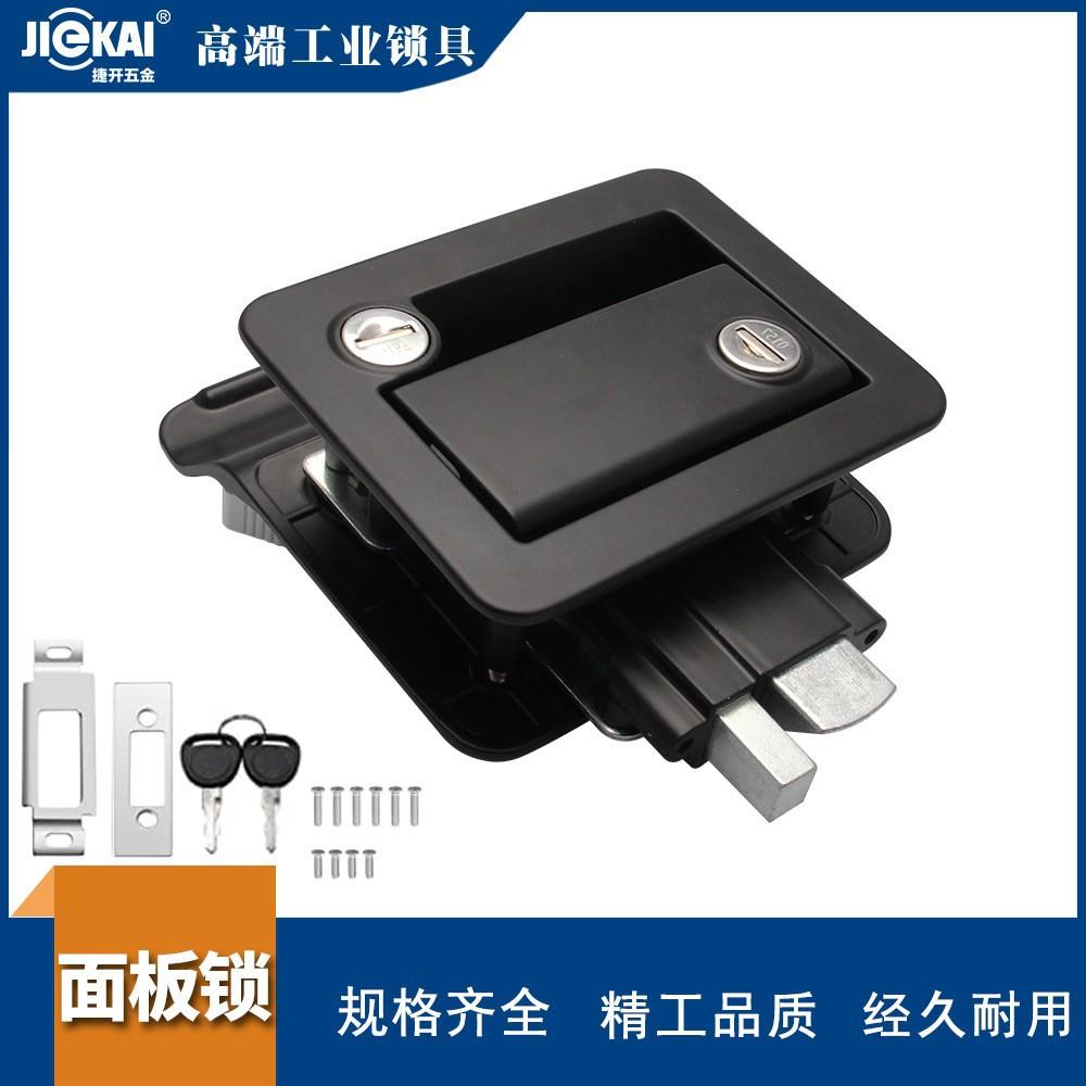 内外通开锌合金房车锁厢式汽车面板锁特种工程锁重型机械门锁