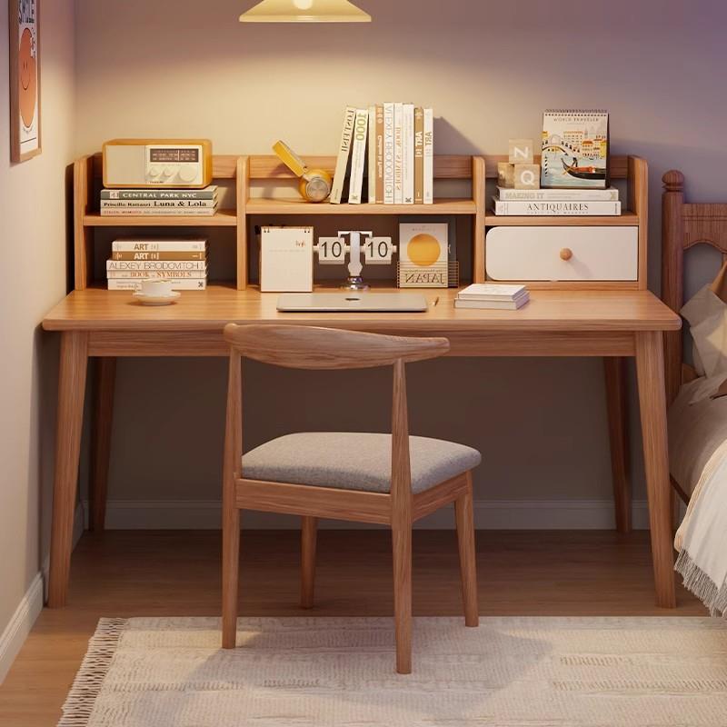 书桌书架一体桌腿电脑桌简约现代办公桌卧室学生家用学习写字桌子