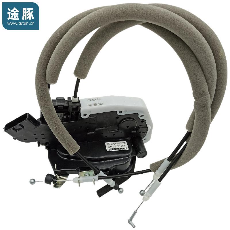 专用于08-15款逍客门锁车门锁机中控锁电机车门锁块闭锁器遥控锁