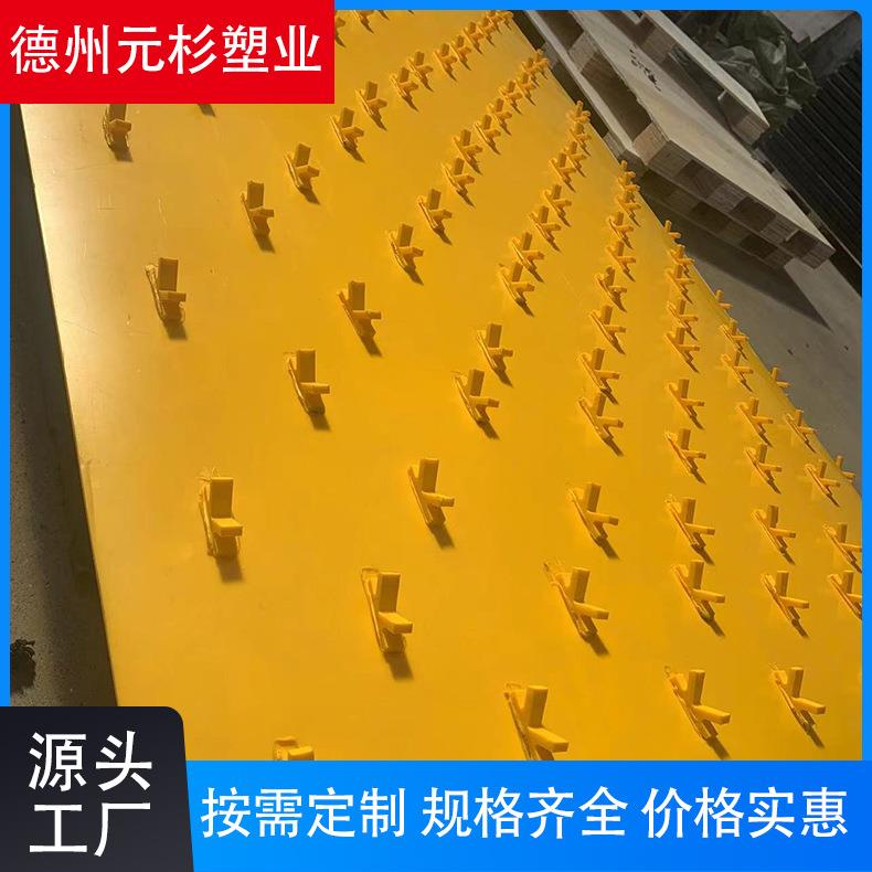 大型涵洞隧道防渗嵌入式聚乙烯锚固板内衬UPE板HDPE塑料锚固板