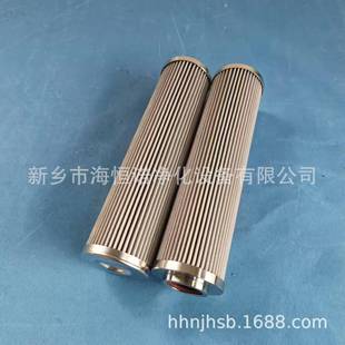 B3滤油机滤芯FC150 380 配LSL 1磨煤机液压油站滤芯VX