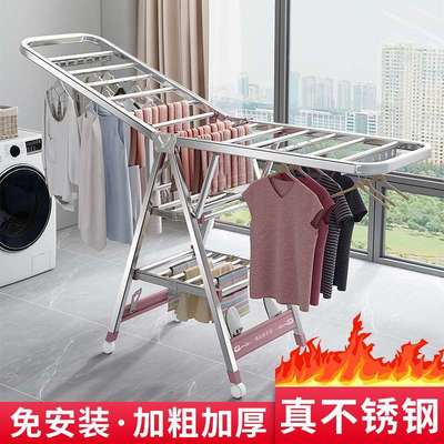 移动收缩式梯子晾衣架落地折叠室内加厚加粗不锈钢移动凉台凉衣服