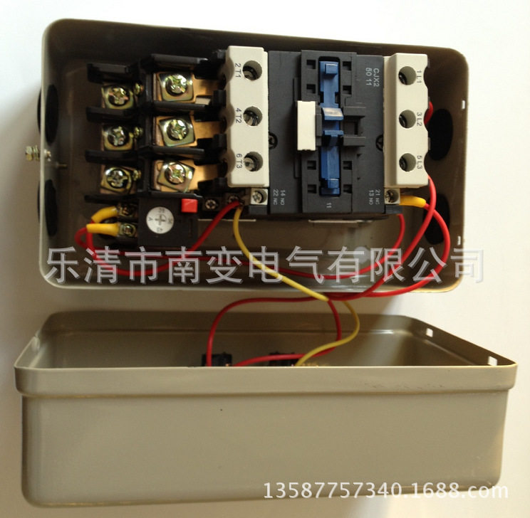 磁力起动器QCX5-22电动机空压机保护起动器4KW/380V带按钮铁壳
