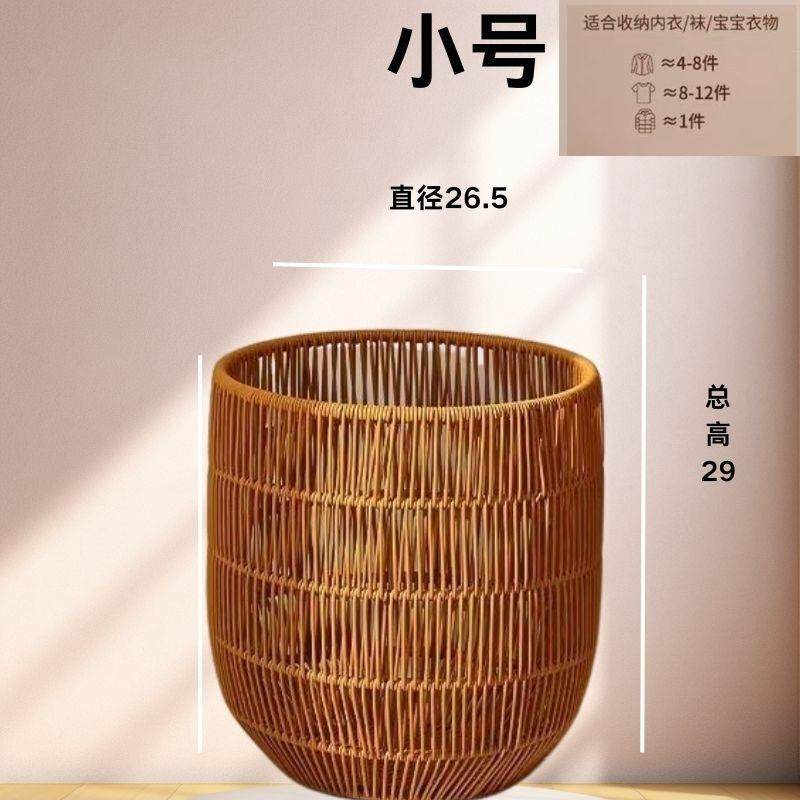 藤编防水衣篓脏衣篮篮脏衣服收纳玩具卧室酒店浴室脏衣篓家用洗衣,机械设备,其他机械设备,淘宝优惠券,粉丝福利购,淘宝优惠卷