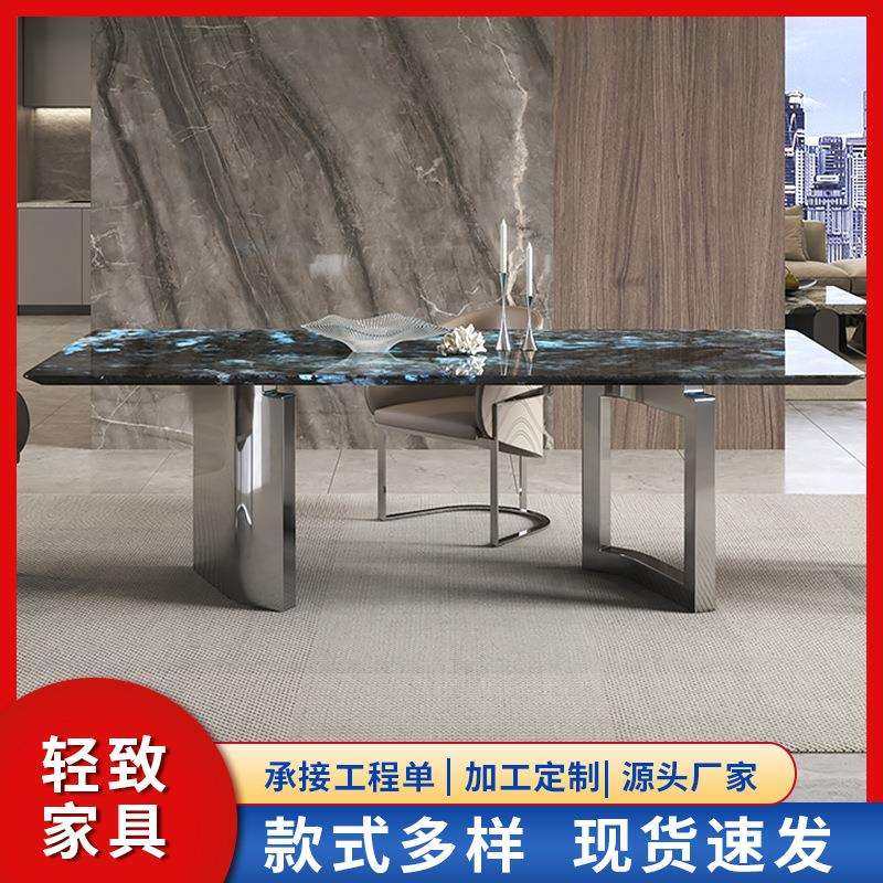 意式极简长方形餐桌支架不锈钢镜面简约餐桌腿 家用饭桌桌脚,机械设备,其他机械设备,淘宝优惠券,粉丝福利购,淘宝优惠卷