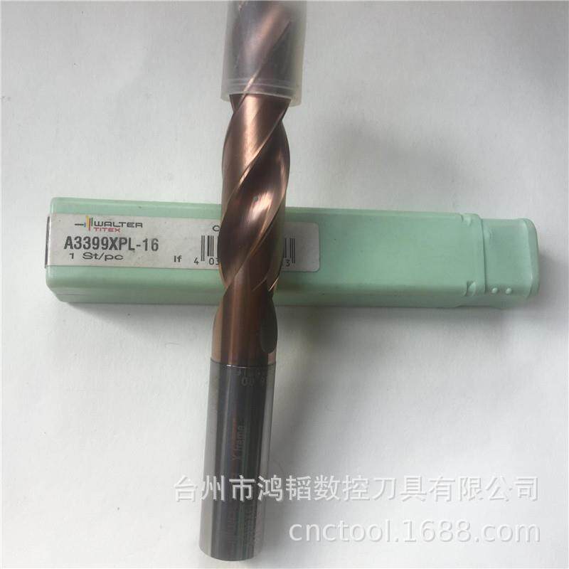 A3399XPL-16瓦尔特精密内冷麻花钻CNC硬质合金内出水钻头订货