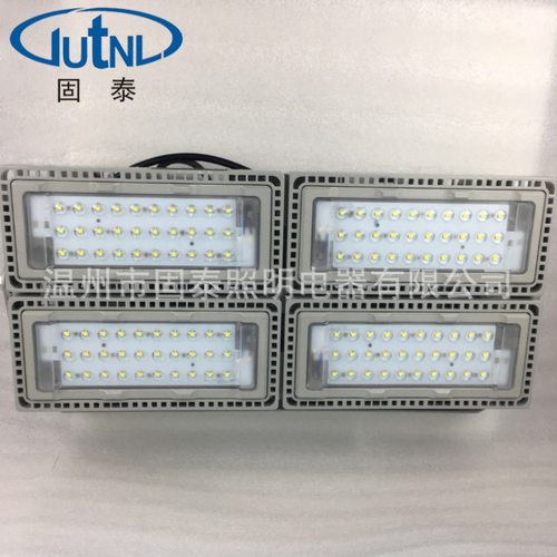 批发NTC9280-100/200/300/400W三防模组泛光投光灯隧道防水抗震
