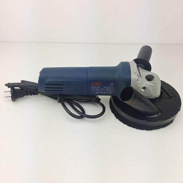 角磨机吸尘罩防护罩打磨切割集尘保护罩石材混凝土手磨机100型125