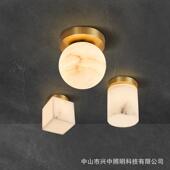 后现代轻奢全铜云石吸顶灯北欧入户门厅灯阳台玄关灯走廊过道灯