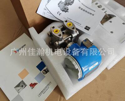 原装E+H恩德斯豪斯PMC731-I31C2H1Y1T2