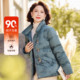 厚款 中老年女秋冬季 妈妈装 盘扣阔太太国风羽绒服 新中式