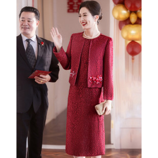 【喜婆婆礼服】秋婚庆喜宴婚宴妈妈外套+裙子宽松遮肉连衣裙套装